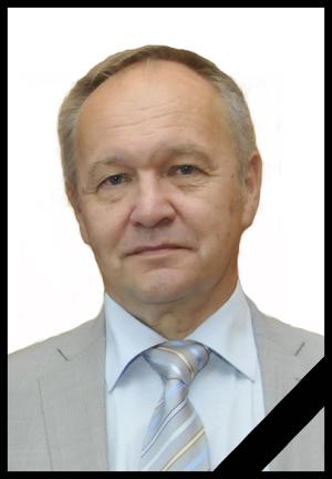 Наше предприятие понесло невосполнимую утрату. 12 февраля 2019 года на 66-м году жизни после продолжительной болезни скончался генеральный конструктор ФГУП «НПЦАП» Сергей Васильевич Казаков. Наше предприятие понесло невосполнимую утрату. 12 февраля 2019 года на 66-м году жизни после продолжительной болезни скончался генеральный конструктор ФГУП «НПЦАП» Сергей Васильевич Казаков.