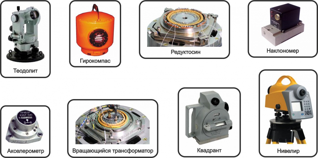 Corel_v13_буклет 11 нил231_62.jpg